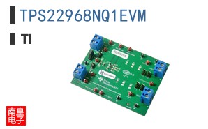TPS22968NQ1EVM