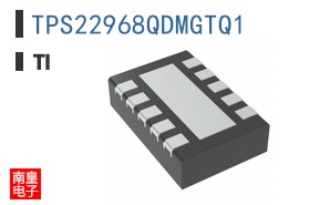 TPS22968QDMGTQ1