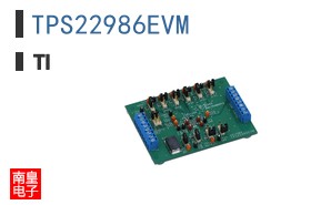 TPS22986EVM