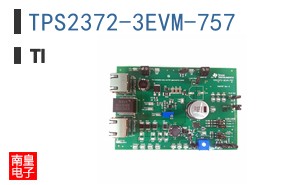 TPS2372-3EVM-757
