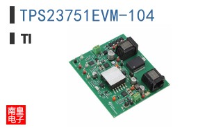 TPS23751EVM-104