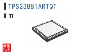 TPS23881ARTQT