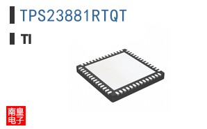 TPS23881RTQT