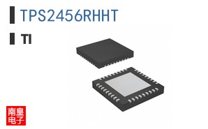 TPS2456RHHT