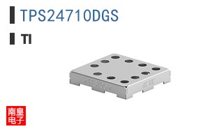 TPS24710DGS