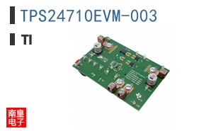 TPS24710EVM-003
