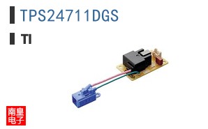 TPS24711DGS