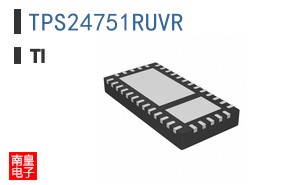 TPS24751RUVR
