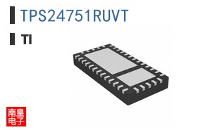 TPS24751RUVT