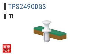 TPS2490DGS