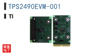 TPS2490EVM-001