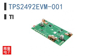 TPS2492EVM-001