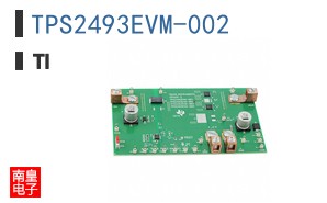 TPS2493EVM-002