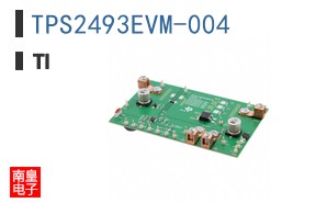 TPS2493EVM-004