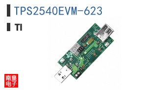 TPS2540EVM-623