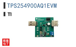 TPS254900AQ1EVM