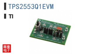 TPS2553Q1EVM