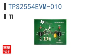 TPS2554EVM-010