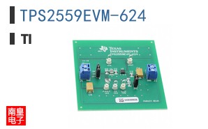 TPS2559EVM-624 ͼƬ