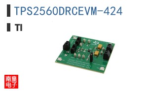 TPS2560DRCEVM-424