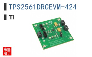 TPS2561DRCEVM-424