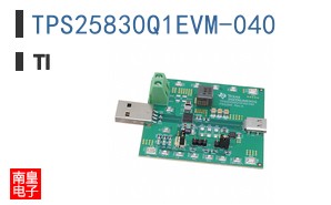 TPS25830Q1EVM-040