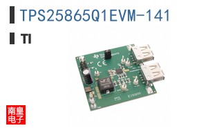 TPS25865Q1EVM-141