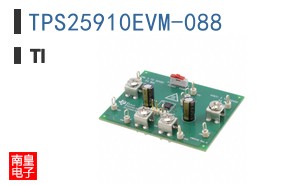 TPS25910EVM-088