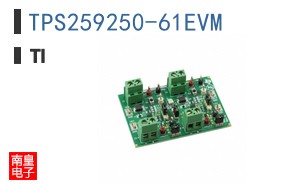 TPS259250-61EVM