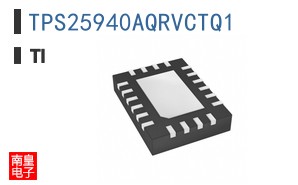 TPS25940AQRVCTQ1