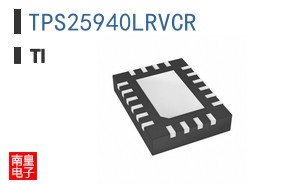 TPS25940LRVCR
