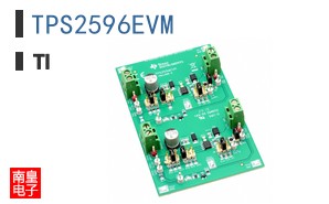 TPS2596EVM
