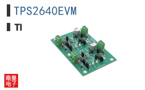 TPS2640EVM