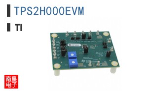 TPS2H000EVM
