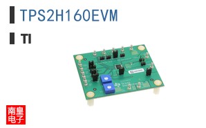 TPS2H160EVM