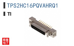 TPS2HC16PQVAHRQ1
