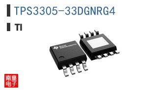 TPS3305-33DGNRG4