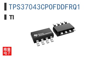 TPS37043CPOFDDFRQ1