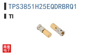 TPS3851H25EQDRBRQ1