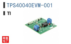 TPS40040EVM-001