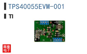 TPS40055EVM-001