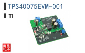 TPS40075EVM-001