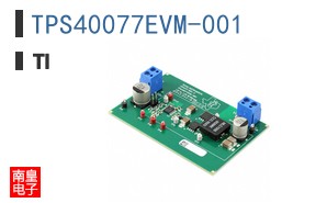 TPS40077EVM-001