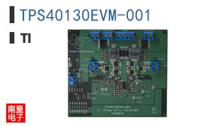 TPS40130EVM-001