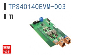 TPS40140EVM-003