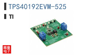 TPS40192EVM-525 ͼƬ