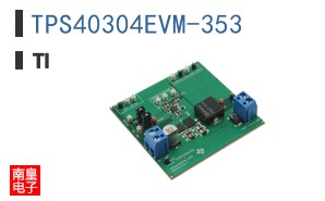 TPS40304EVM-353