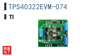 TPS40322EVM-074