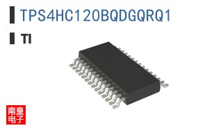 TPS4HC120BQDGQRQ1
