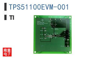 TPS51100EVM-001